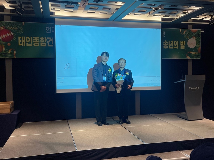 2024송년회3.jpg
