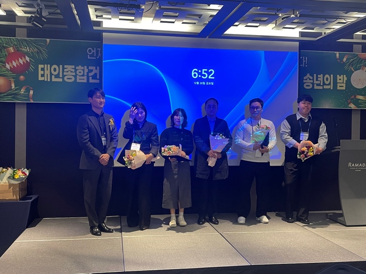 2024년송년회4.jpg